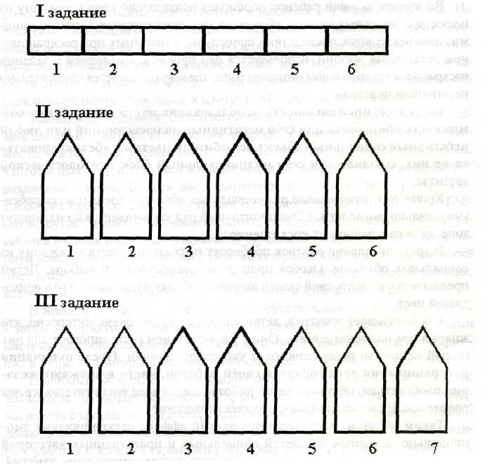     Online Test Pad